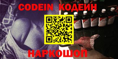 круглые Севастополь