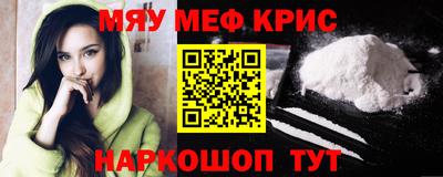 mdpv Северобайкальск