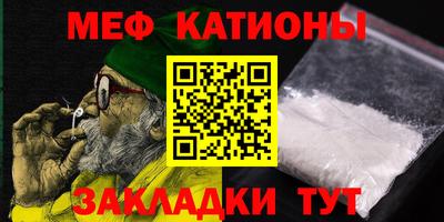 mdpv Северобайкальск