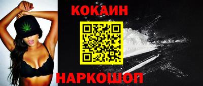 mdpv Северобайкальск