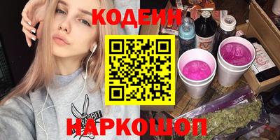 стафф Свободный