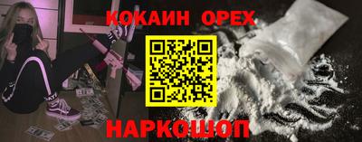 стафф Свободный