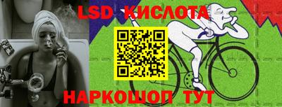 mdpv Северобайкальск