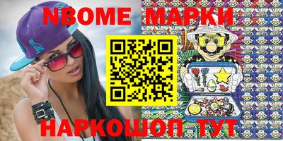 mdpv Северобайкальск