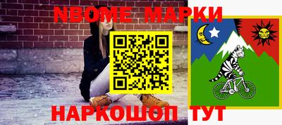 mdpv Северобайкальск