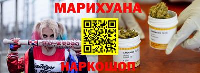 стафф Свободный