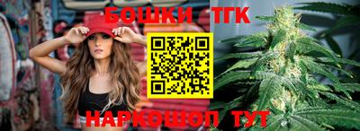 стафф Свободный