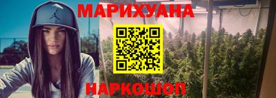 стафф Свободный