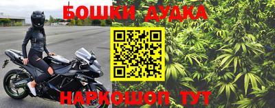 mdpv Северобайкальск