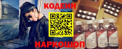 стафф Свободный