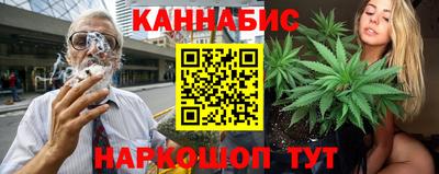 круглые Севастополь
