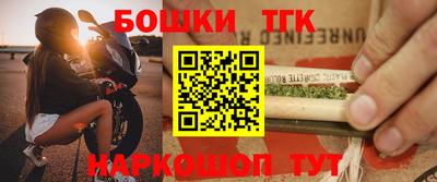 стафф Свободный