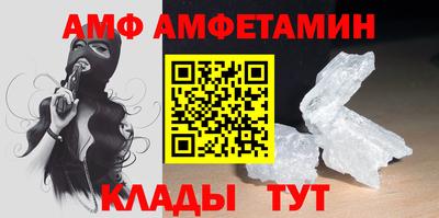 круглые Севастополь
