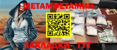 mdpv Северобайкальск