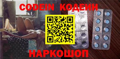 стафф Свободный