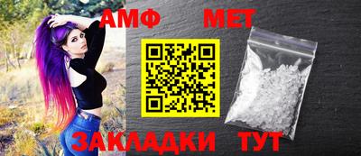 mdpv Северобайкальск
