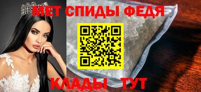 mdpv Северобайкальск