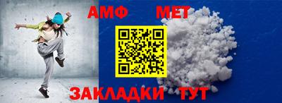 mdpv Северобайкальск
