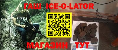 mdpv Северобайкальск