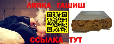 круглые Севастополь