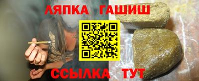 mdpv Северобайкальск