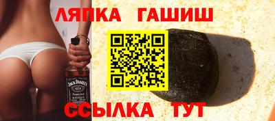 круглые Севастополь